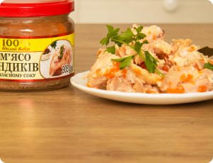 Мясная консервация, Тушенка